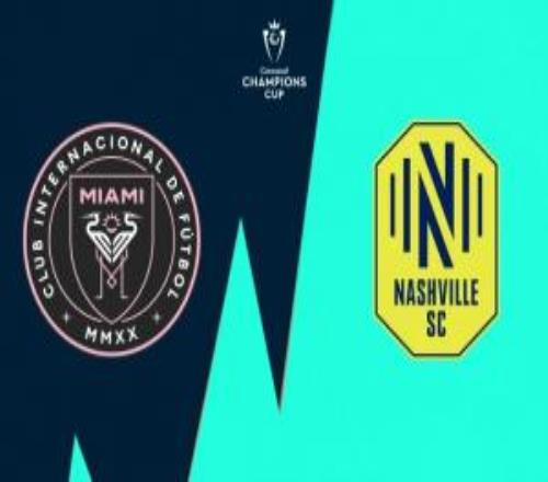 邁阿密vs納什維爾：梅西先發(fā)沖擊900球，雷吉隆、德保羅出戰(zhàn)