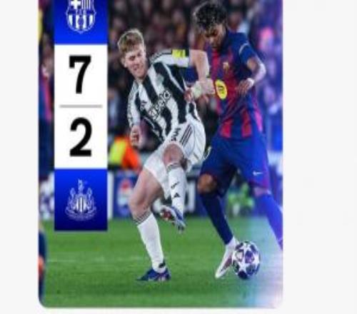 自閉了！紐卡官方X下半場變報(bào)分機(jī)器：被進(jìn)了..又進(jìn)了..結(jié)束了