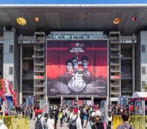 新華社：中國車企何時進入F1賽場是F1與中國關系的下一個合理想象