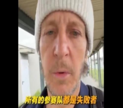 安布談非洲杯冠軍改判：非洲杯不屬于摩洛哥，所有人都是輸家