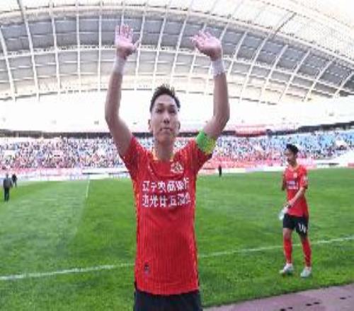 辽媒：时隔八年回归中超主场！辽宁铁人队迎破局之战