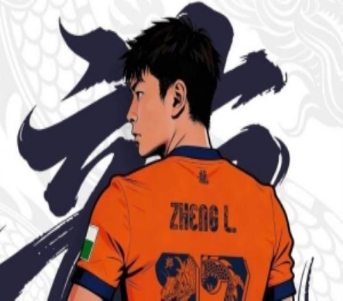 郑龙告别信再见球员郑龙，你好全新的开始！