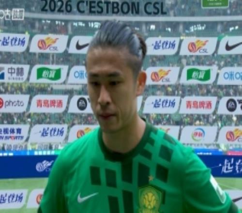 張玉寧：比賽有點(diǎn)可惜，自己進(jìn)不進(jìn)球無(wú)所謂，希望能盡快主場(chǎng)取勝