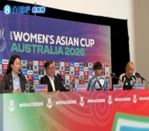 直播吧在現(xiàn)場日本女足主帥：中國足球應堅定1個理念而非隨風搖擺