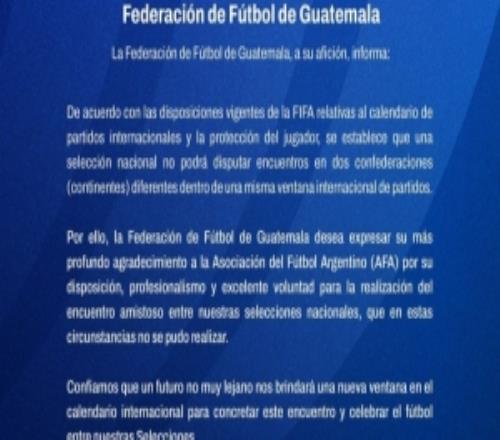 危地馬拉足協(xié)：盡管比賽未能成行，仍感謝阿根廷足協(xié)付出的努力