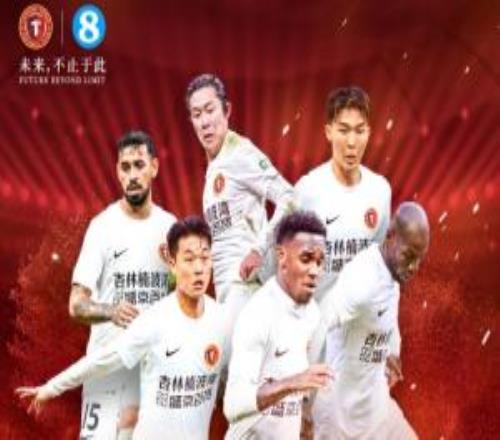 遼寧鐵人vs天津津門虎首發(fā)：邦本宜裕、巴頓先發(fā)，熱菲尼奧出戰(zhàn)