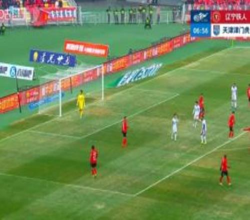 吧友們注意了到嗎“直播吧”廣告牌亮相遼寧鐵人主場(chǎng)鐵西體育場(chǎng)