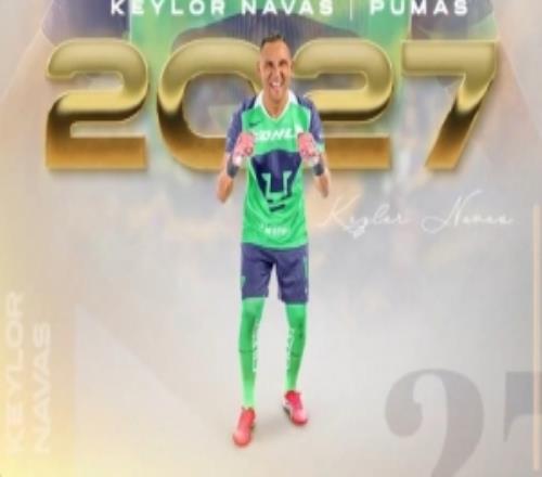 官方：墨西哥美洲獅與39歲門將納瓦斯續(xù)約至2027年