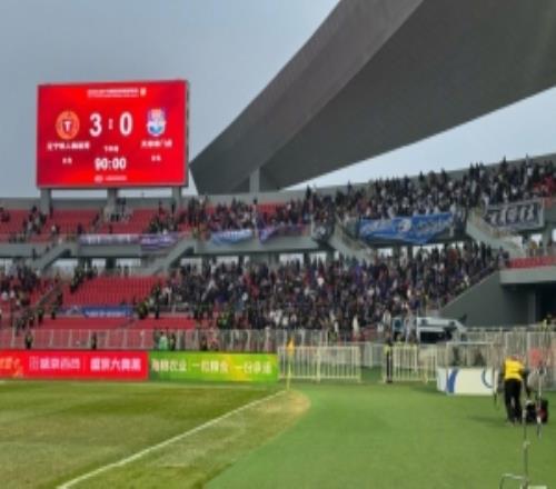 艱難時刻感謝每位球迷的支持和鼓勵球隊會利用間歇期盡快調(diào)整