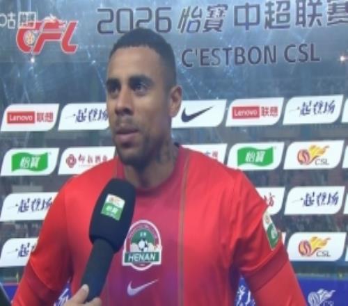 古斯塔沃：希望進球能帶來更多好運，接下來比賽幫助球隊進更多球