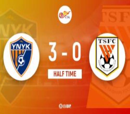 半場玉昆暫30泰山奧斯卡雙響卡約閃擊克雷桑中框+失誤被斷