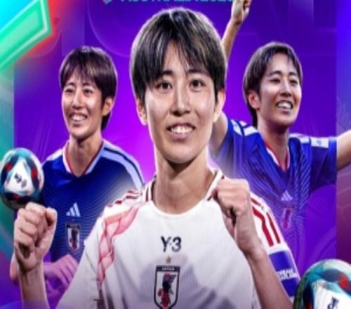 女足亞洲杯各獎項得主：植木理子6球獲金靴，阿蘭娜肯尼迪MVP