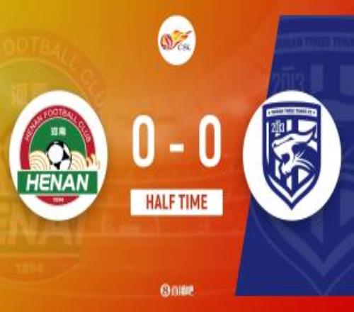 半場：河南00三鎮(zhèn)方鏡淇手指脫位后神撲，紹爾失良機(jī)河南12角球