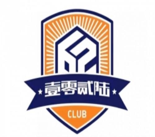 中乙首輪廈門飛鷺20貴州貴陽競技，獲俱樂部職業(yè)聯(lián)賽首勝