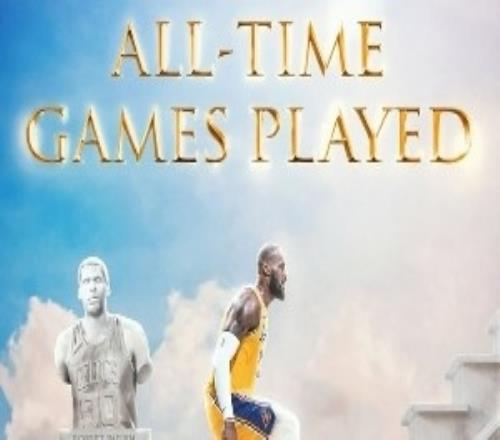 最高的山最長的河！盤點詹姆斯生涯至今一連串歷史第一數據