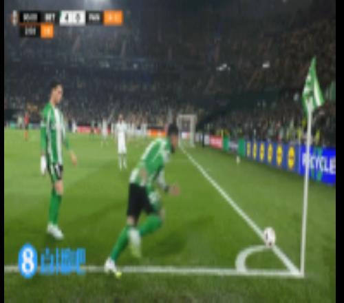 新戰術！貝蒂斯偷襲式角球破門+對手毫無反應，但遭裁判黃牌警告