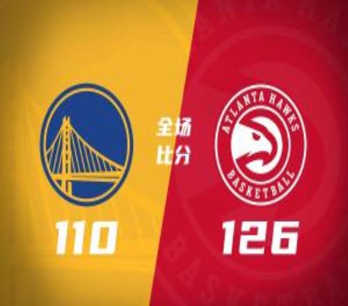 老鷹送勇士三連敗丹尼爾斯28+7+6庫(kù)明加9中1追夢(mèng)13+6