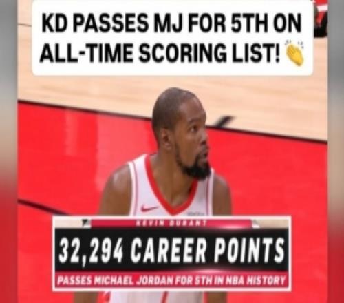 杜蘭特生涯總得分超越喬丹至歷史第五！申京轉發祝賀