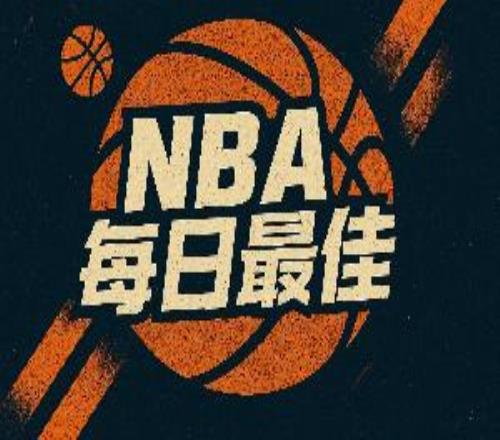 【直播吧評(píng)選】3月22日NBA最佳球員