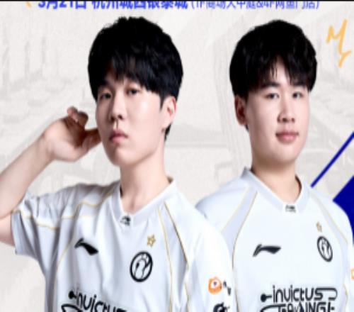 媒體人：Rookie不打也能理解IG陣容難出成績還要面對各種輿論壓力