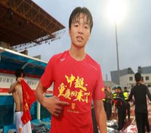 李鎮(zhèn)全賽后：成渝德比氛圍很震撼領(lǐng)先的時(shí)候踢的不成熟要去總結(jié)