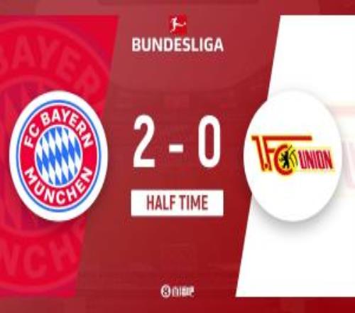 半場拜仁暫20柏林聯(lián)合奧利塞格納布里破門倫納特卡爾中柱