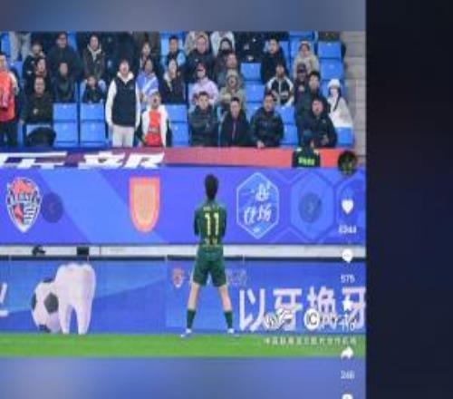 回擊原因！海牛球迷齊聲辱罵王鈺棟：XX王鈺棟賽后回擊：爽舒服