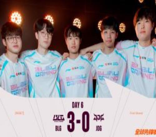 Reddit熱議BLG橫掃JDG：ON的冰墻就是萬里長城！他的操作太瘋狂了