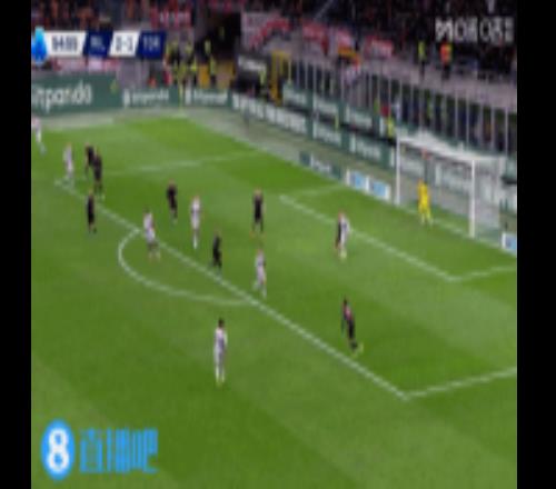 米蘭2分鐘2球！福法納無(wú)人干擾輕松破門，阿特卡梅助攻