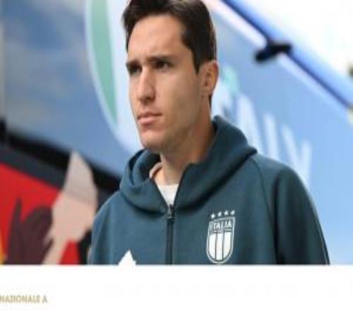 官方：基耶薩因身體狀況不佳無法參加世預(yù)賽附加賽，退出本期集訓(xùn)