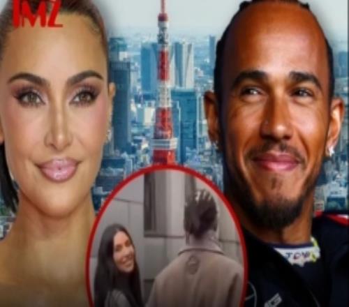 真在一起了漢密爾頓被拍到和金卡戴珊同游東京