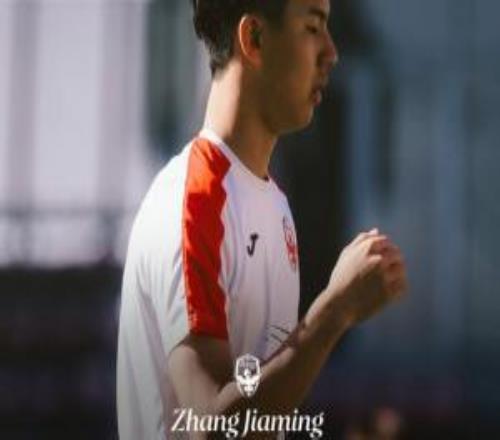 還差1場達勞工證！張家鳴在塞爾維亞U19聯(lián)賽已出場4次+坐穩(wěn)首發(fā)