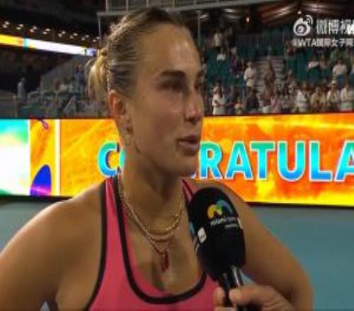 7勝1負(fù)！薩巴倫卡：交手記錄占優(yōu)不代表什么，對陣鄭欽文總是硬仗