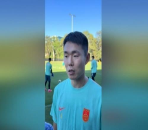 王上源：庫(kù)拉索的能力肯定擺在那邵導(dǎo)對(duì)每個(gè)細(xì)節(jié)要求都很?chē)?yán)格