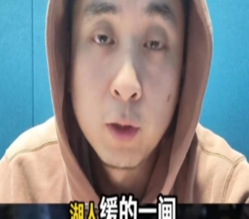 解說：湖人今天輸球不一定是壞事排名位置目前也比較穩(wěn)固