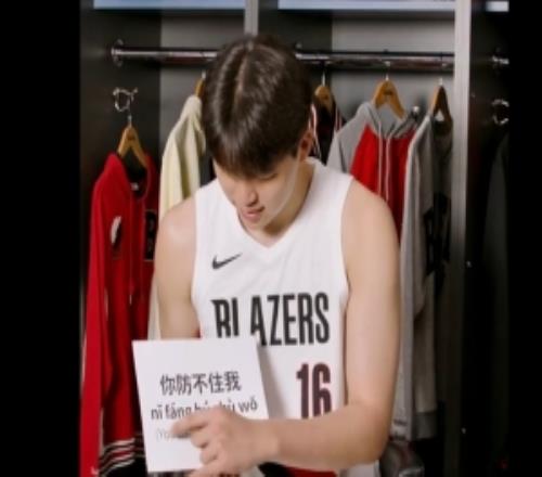 誰學得最地道&氣勢最到位楊瀚森中文課堂：這次學你防不住我