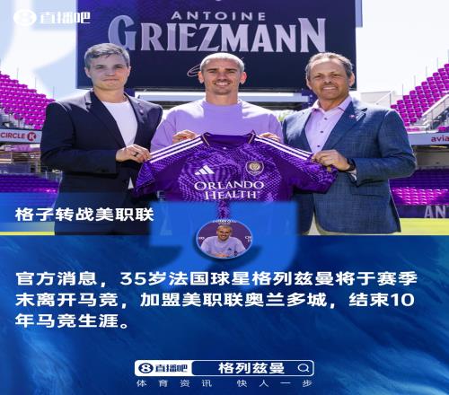 金沙js93252(中国)有限公司官网