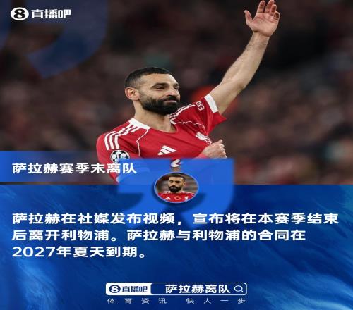 金沙js93252(中国)有限公司官网