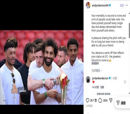 金沙js93252(中国)有限公司官网