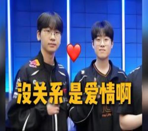 都瘋掉啦Zeus與Doran苦練長手上單特別是冰鳥與VN新季當常規(guī)武器