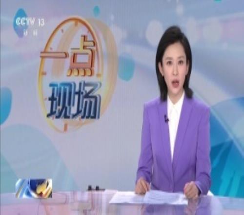 央視：杭州一名男子踢球心臟驟停，急救中心遠(yuǎn)程指導(dǎo)最終救回生命