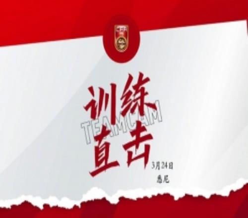 健身房+場(chǎng)地訓(xùn)練，中國(guó)隊(duì)悉尼積極備戰(zhàn)王上源、劉浩帆接受采訪