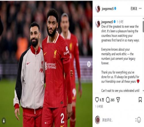 金沙js93252(中国)有限公司官网