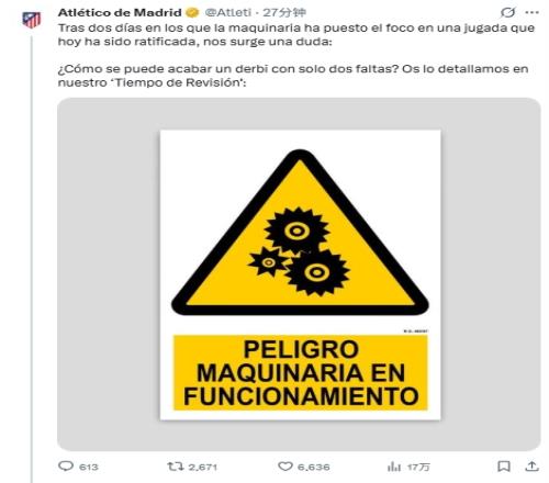 金沙js93252(中国)有限公司官网