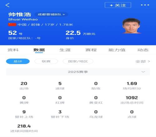 金沙js93252(中国)有限公司官网