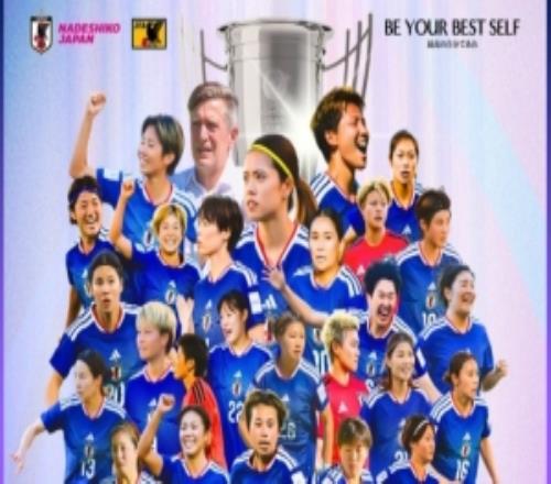 日本女足奪冠引發(fā)韓媒反思：兩國(guó)女足之間存在難以彌補(bǔ)的差距