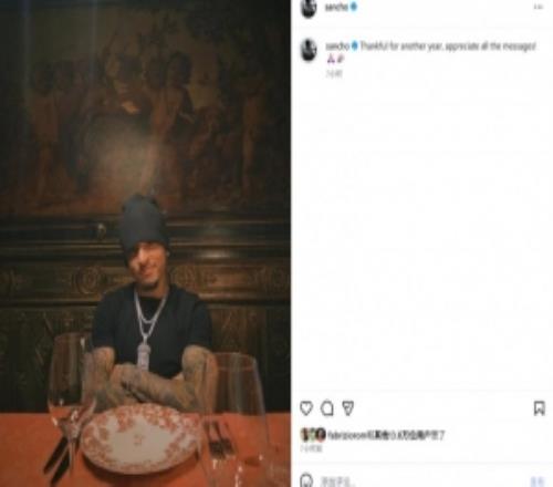 26歲何去何從桑喬曬照慶賀生日，賽季31場(chǎng)1球3助曼聯(lián)鐵了心不要