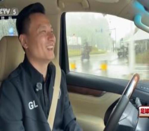 收入差距大！郜林：往返銘途高速費(fèi)、油費(fèi)一月下來，工資所剩無幾