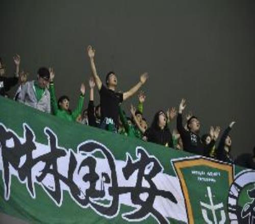 為方便國安球迷前往客場，鐵路部門開通4月4日北京至沈陽球迷專列