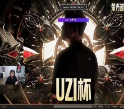 LPL歷史第一雙人下路是誰水晶哥：不用說我！我覺得是Uzi和Ming